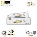 HERBAP MATRIX 康疤適疤痕修復凝膠 (15g)